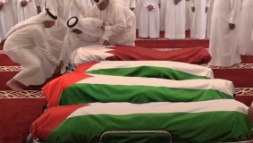 الدوحة تشيّع شهداء الهجوم الإسرائيلي
