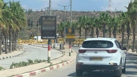 الاحتلال يغلق  مدخل بلدة ترمسعيا