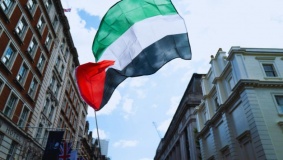 تاريخ الاعتراف بدولة فلسطين