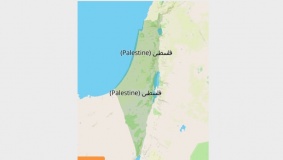 "فلسطين" تحضر على رسالة لأعضاء أكبر نقابة معلمين أمريكيين