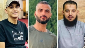 3 شهداء في كفر قود بجنين 