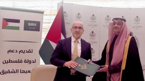 السعودية تقدم دفعة مالية لفلسطين بقيمة 90 مليون دولار