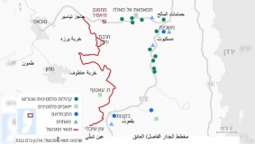 "هآرتس": جدار فصل عنصري جديد يعزل الأغوار