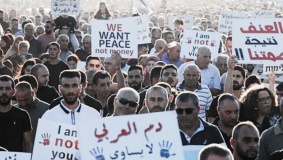 أراضي الـ48... إقامة غرفة طوارئ لمواجهة الجريمة والعنف