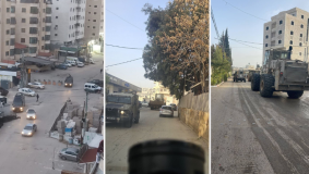 الاحتلال يطلق عملية "درع العاصمة" شمال القدس