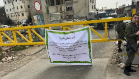 الاحتلال يواصل إغلاق حزما ويصعّد حملته العسكرية