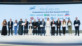بنك فلسطين يحصد جائزتين من جمعية علاقات المستثمرين في الشرق الأوسط "ميرا" للعام 2026