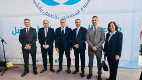 بنك القدس يشارك في إطلاق فعاليات "الأسبوع المصرفي للأطفال والشباب 2026"