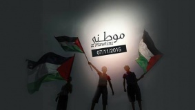 (موطني) صدحت في العالم.. بمشاركة الآلاف