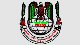 نقابة الصحفيين تساند إضراب المعتقل الإداري أبو عكر