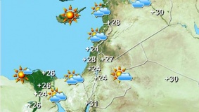 حالة الطقس اليوم وغداً