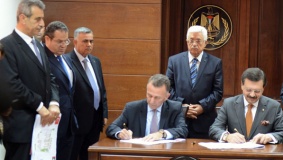 توقيع مخطط إنشاء منطقة جنين الصناعية