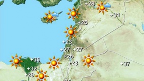 حالة الطقس اليوم وغدا