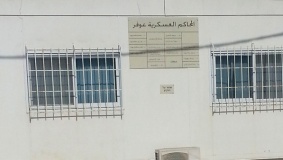 الاحتلال يعتدي على أسير بالضرب في محكمة"عوفر"