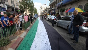 علم فلسطين يدخل موسوعة جينس