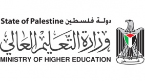 "التعليم" تعلن عن منح دراسية في سلطنة بروناي