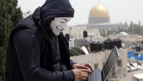 هجوم الكتروني على اسرائيل غدا