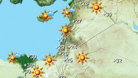 حالة الطقس اليوم وغداً