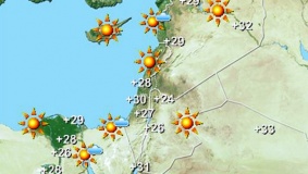حالة الطقس اليوم وغداً