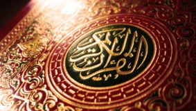 المفتي العام يحذر من تداول نسخة من القرآن الكريم