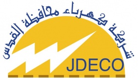 محكمة إسرائيلية تطالب كهرباء القدس بدفع 100 مليون شيكل
