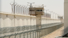 سجن "نفحة": قمع وعزل وحرمان من الزيارات