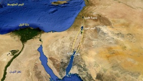 ناقل البحرين يعود للواجهة من جديد