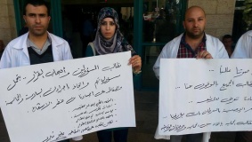 فنيو الاشعة يعلقون اضرابهم