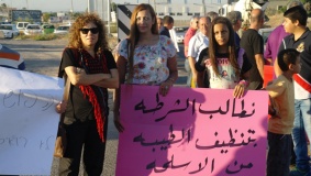 انتشار للجريمة في أراضي 48 والاحتلال يراقب فقط