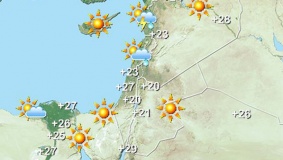 اجواء لطيفة وغائمة ولا انخفاض على الحرارة