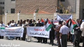 إضراب بالجامعات والكليات الحكومية غداً