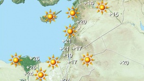 أجواء صافية ولطيفة مع إرتفاع الحرارة