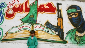 نتانياهو غاضب بعد خطوات إزالة حماس من لائحة "الارهاب"
