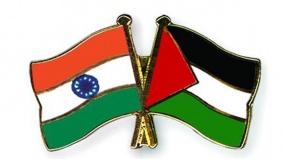 الهند تؤكد على موقفها الثابت من القضية الفلسطينية