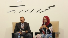 متحف درويش يستضيف توقيع رواية "ما وراء الجسد"