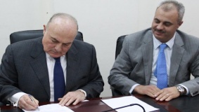الحكومة تقترض من البنك العربي لسداد مستحقات للقطاع الخاص