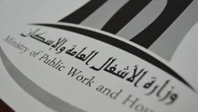 وزارة الأشغال تعمل على فتح طريق