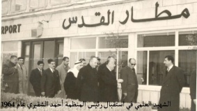 وفاة المناضلة لواحظ الكناني زوجة أول شهيد بمنظمة التحرير