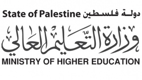 "التعليم العالي" تعلن عن منح دراسية في الخارج