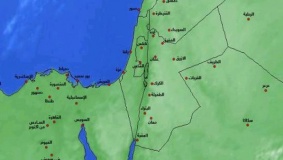 الأرصاد: ارتفاع على الحرارة اليوم
