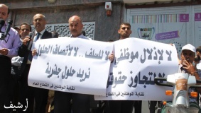 موظفو وزارات غزة يعلقون عملهم لليوم الثاني