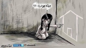 الطفلة الخطيب تتم شهراً في الأسر
