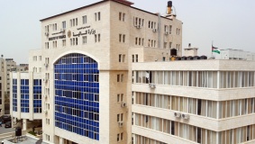 هام من وزارة المالية