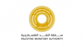 "النقد".. غدا عمل طبيعي في البنوك