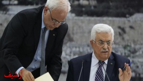 واشنطن تعارض طلب فلسطين الانضمام للجنائية الدولية