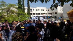 تظاهرة في جامعة