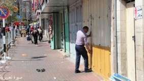 الاضراب الشامل يعم العيساوية