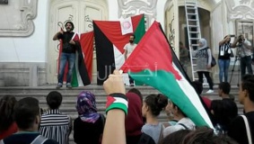 اتحاد طلبة تونس يدعو لمسيرات تضامنية مع الفلسطينيين