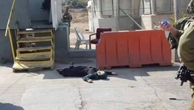 استشهاد طفلة برصاص الاحتلال بالخليل
