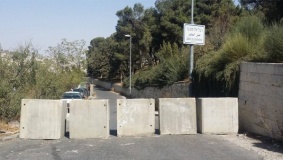 الاحتلال يزعم تخفيف حواجزه بأحياء القدس